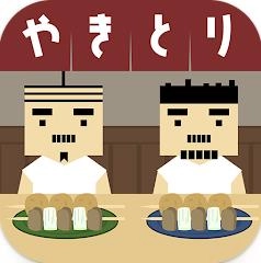 逃脱游戏烧鸟屋