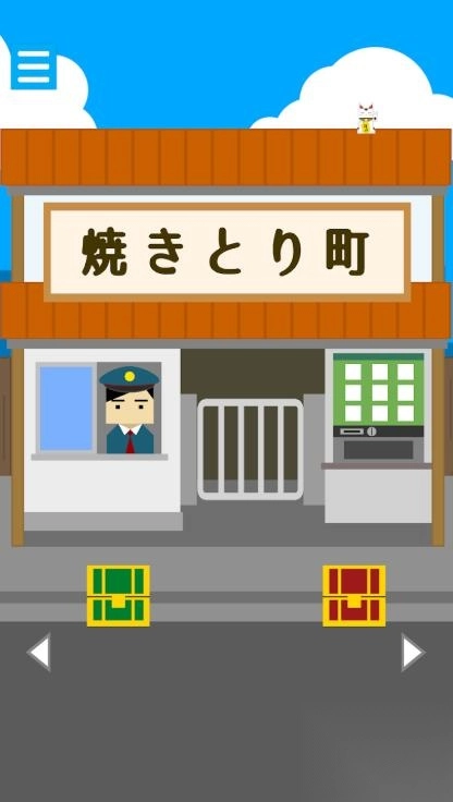 逃脱游戏烧鸟屋