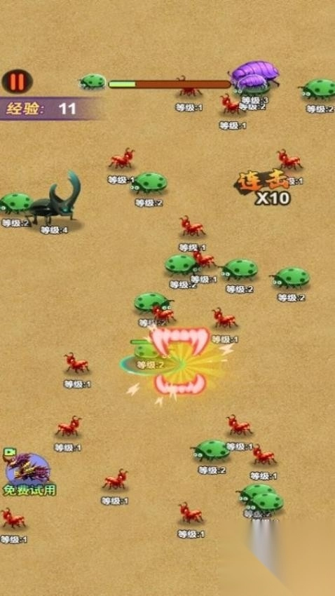 蚂蚁吞噬进化图1