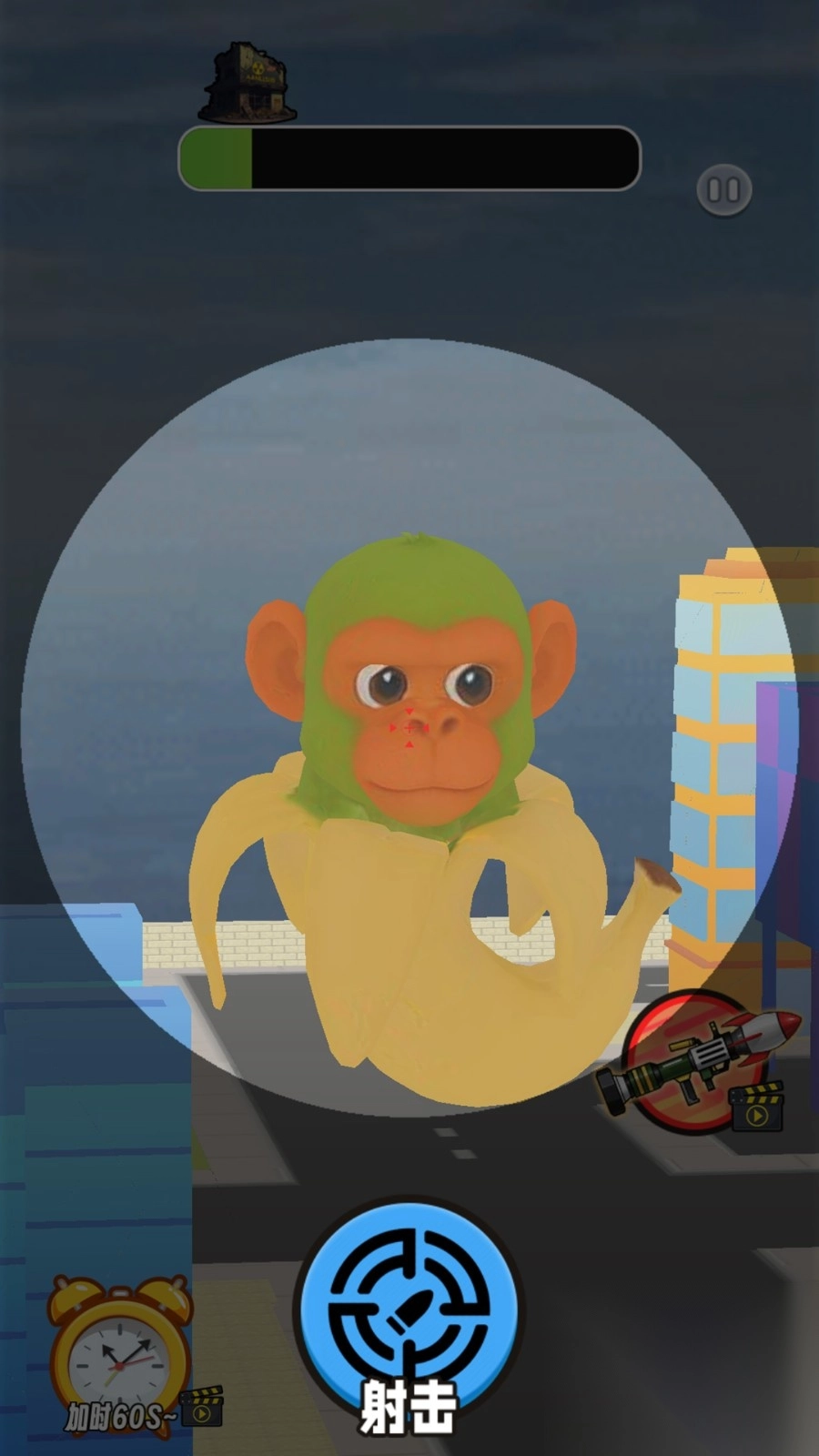 射击咖啡妹妹(3)