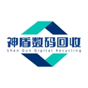 神盾数码回收