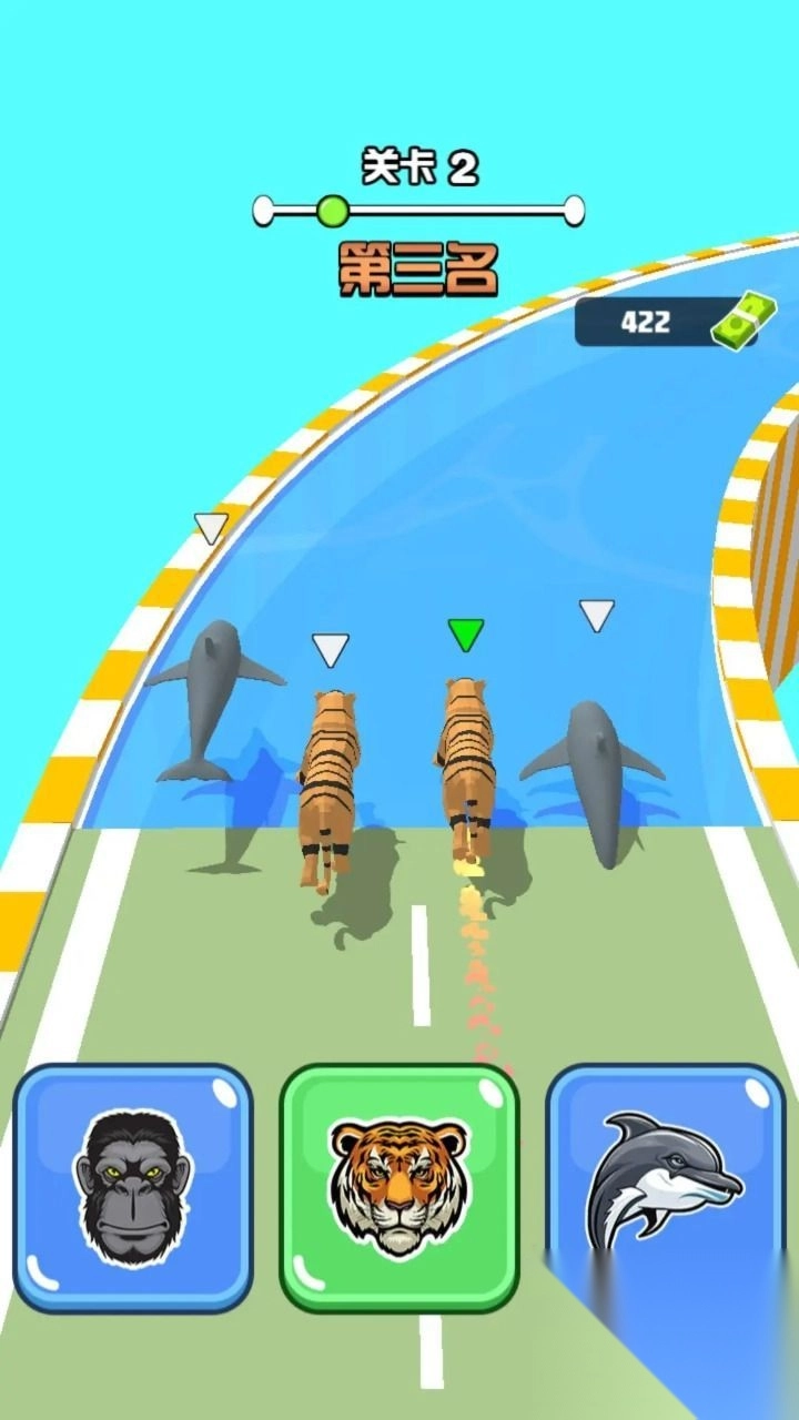 动物园大赛