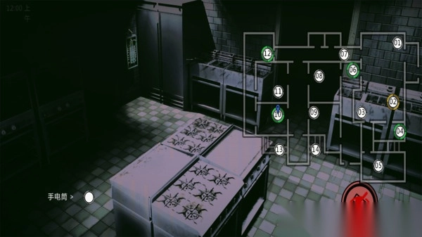 恐怖午夜后宫图3