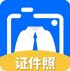 拍证件照大师