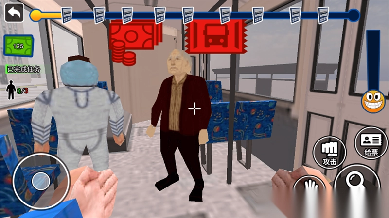 打工人大多数模拟器