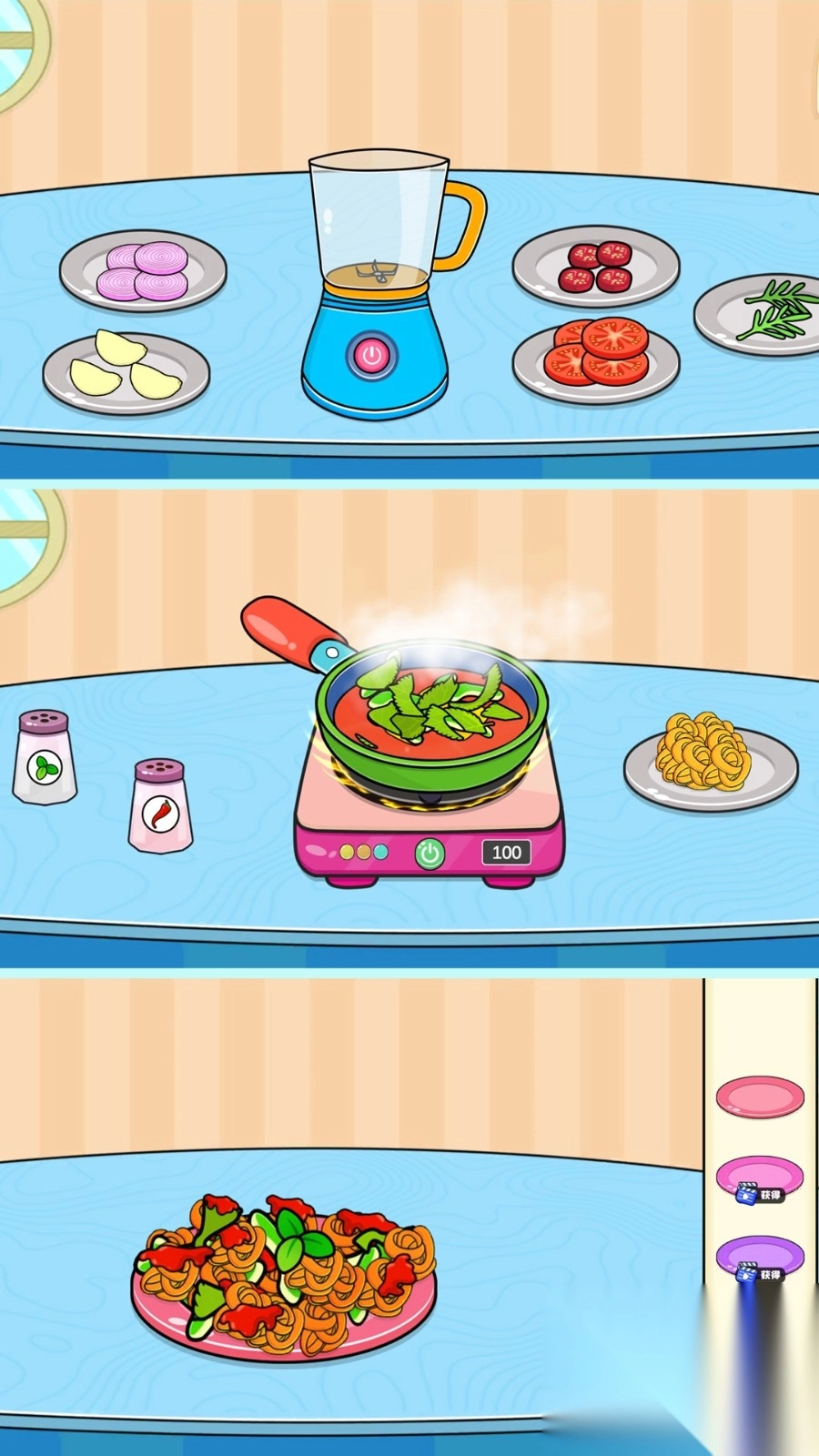 我的美食小镇-图3