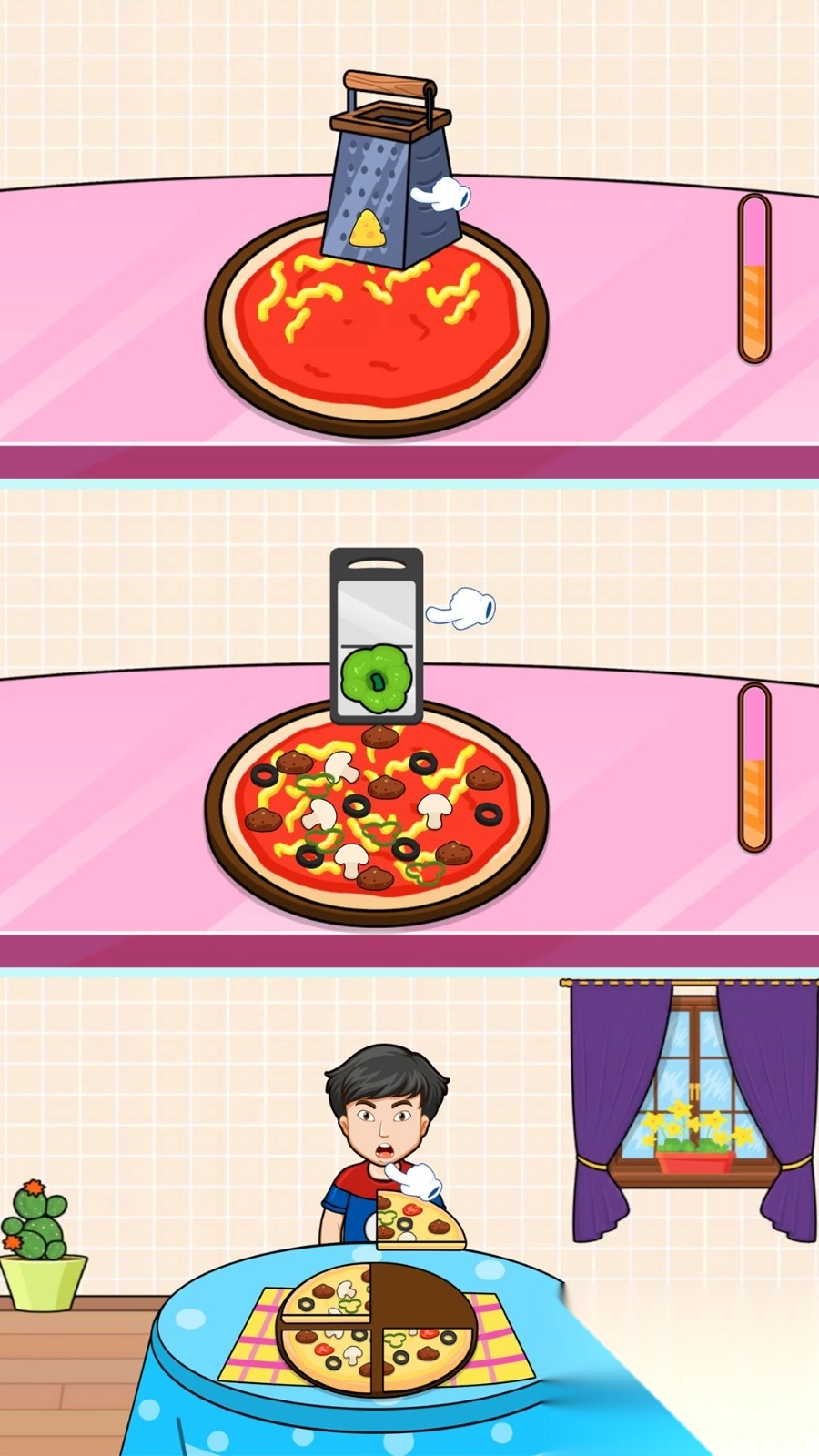 我的美食小镇-图4