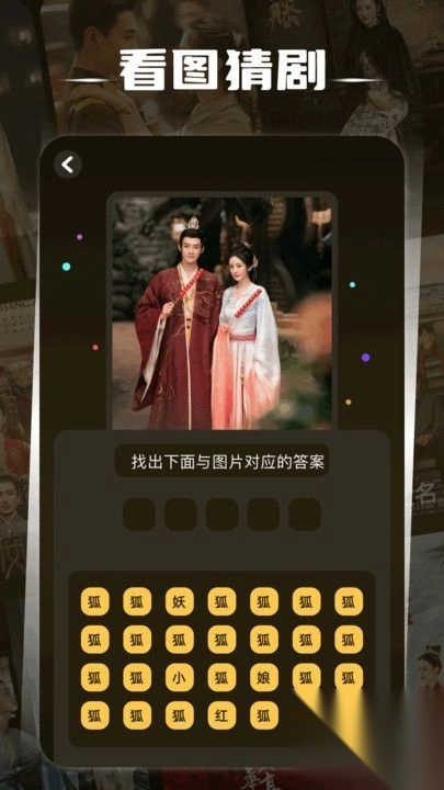 心雨影評無廣截圖2