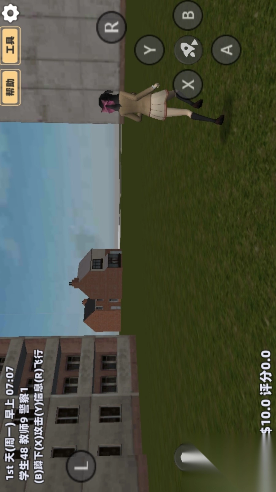 樱花女神恋爱养成图2