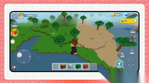 小小沙盒城市(1)