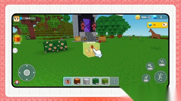 小小沙盒城市(2)