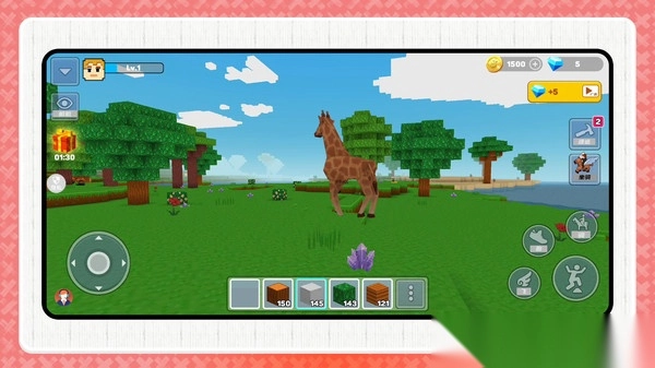 小小沙盒城市(4)