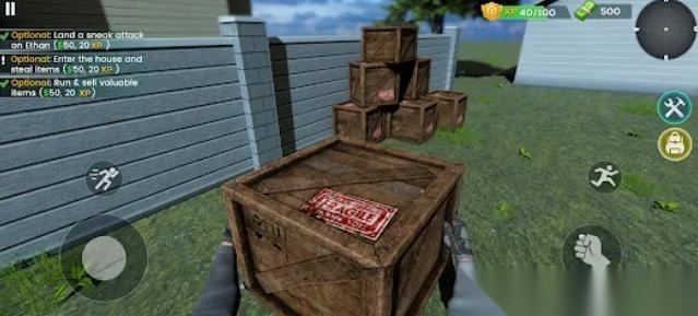 真实黑帮犯罪模拟器图1