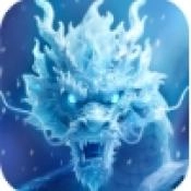 昆仑墟山海经异兽录