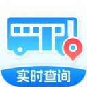 实时公交免费查