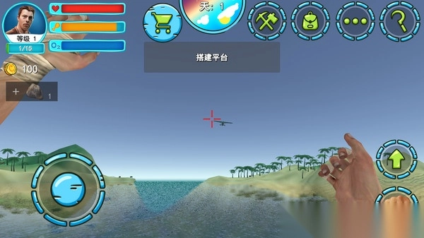 木筏僵尸求生(1)