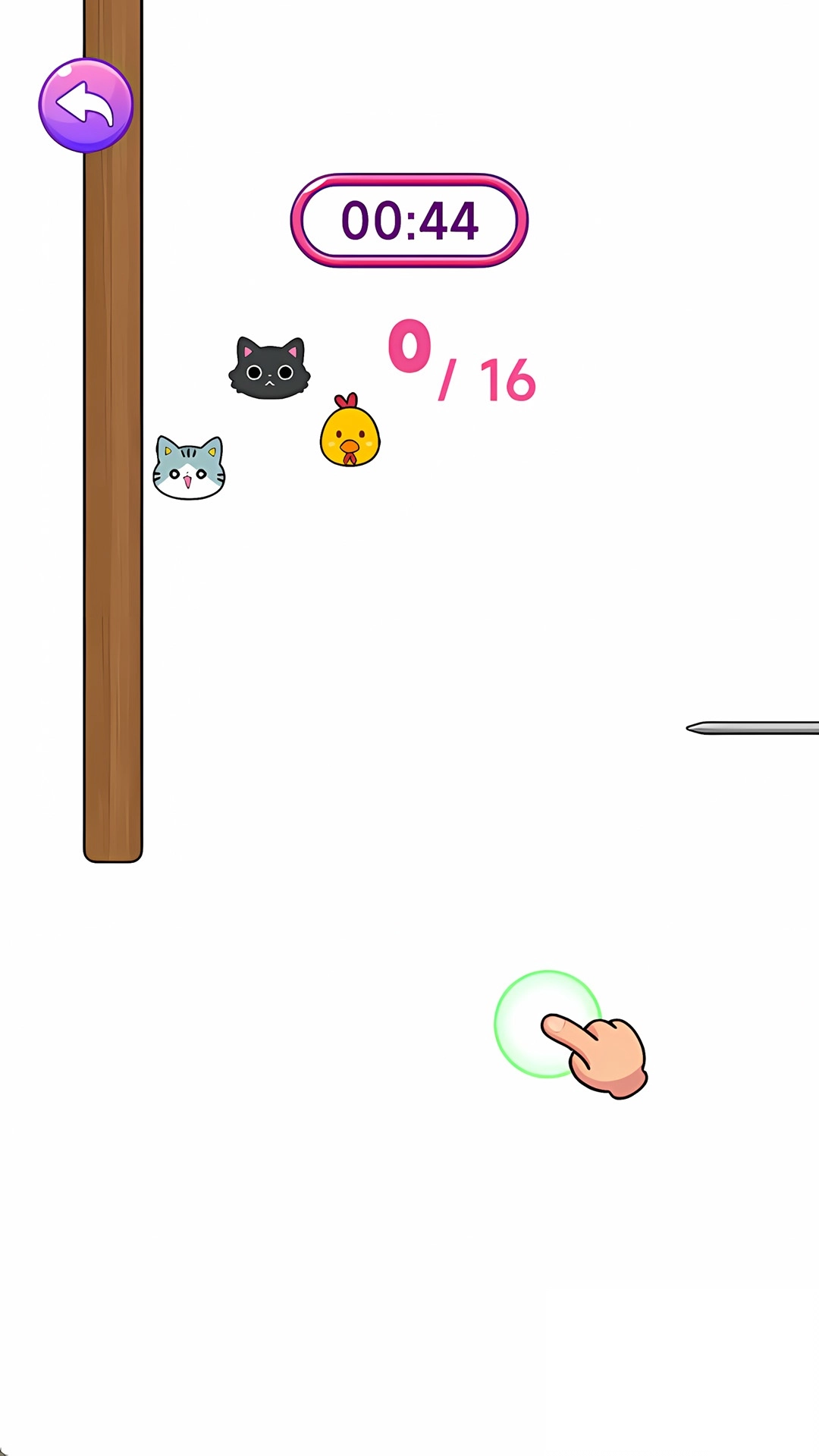 迷你游戏集合图1