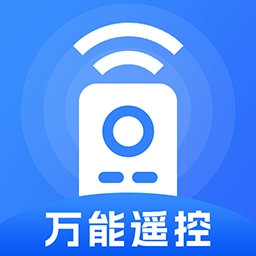 智能电视万能遥控器