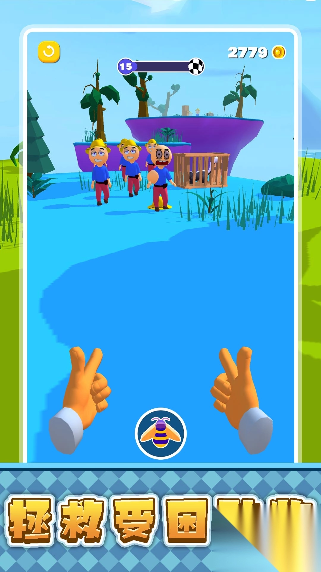 冲吧恐龙勇士(2)