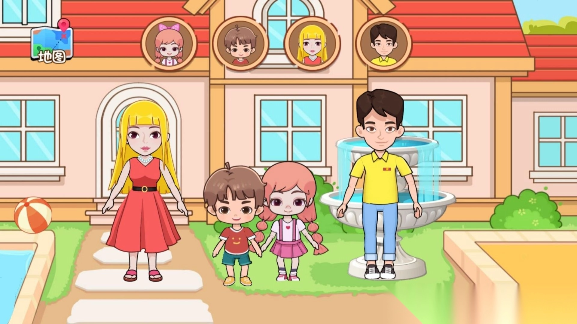 童话过家家之旅图1