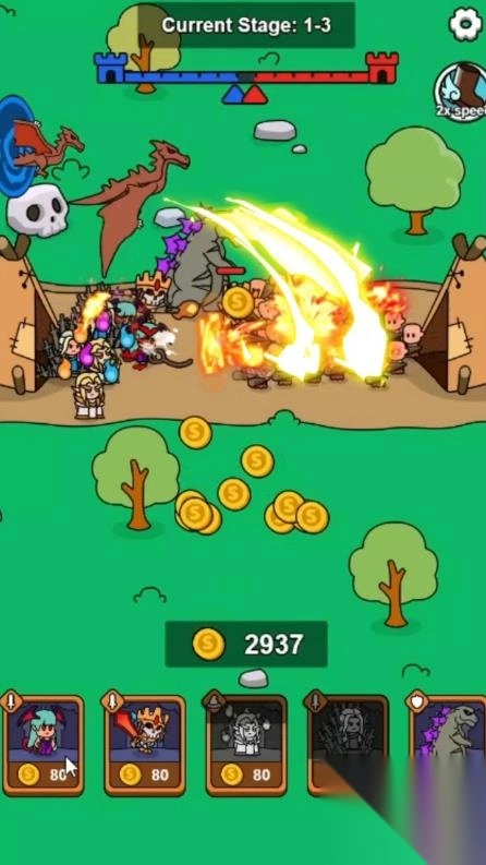 战士传奇进化战争图2