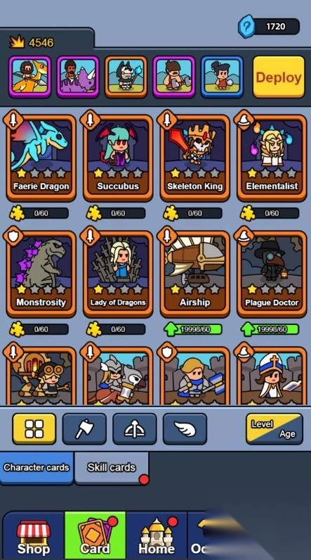 战士传奇进化战争图3