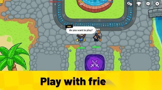 全力以赴多人游戏图3