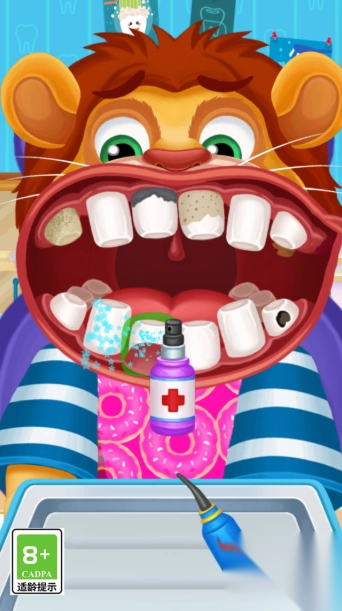 宝贝小牙医3