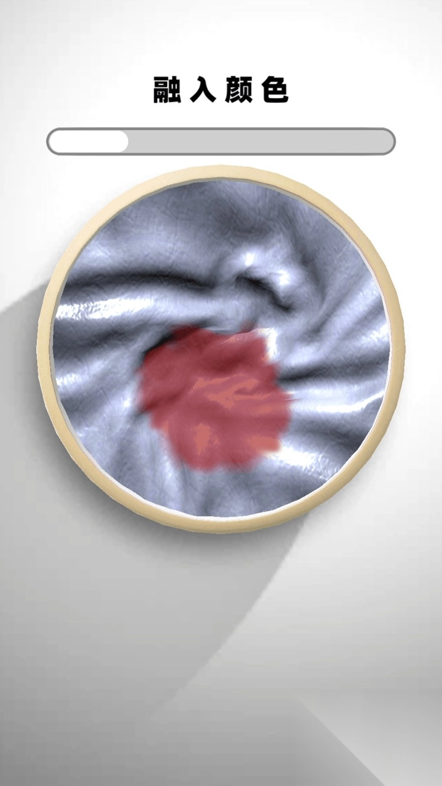 解压史莱姆模拟