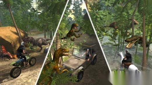 恐龙刺客进化图2