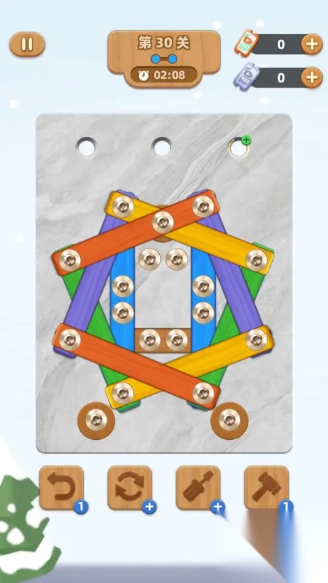 打螺丝模拟器图4