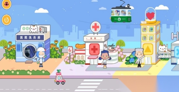 米加乐园小镇2图3