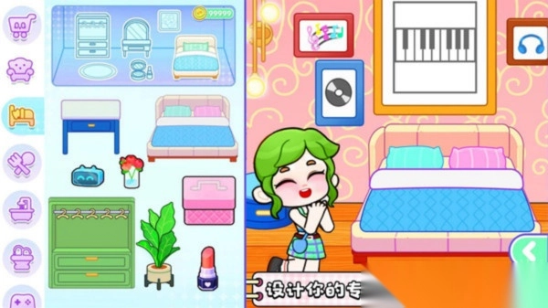 奇妙创意小镇世界