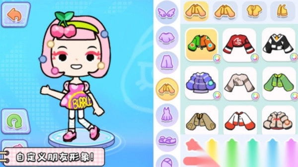 奇妙创意小镇世界