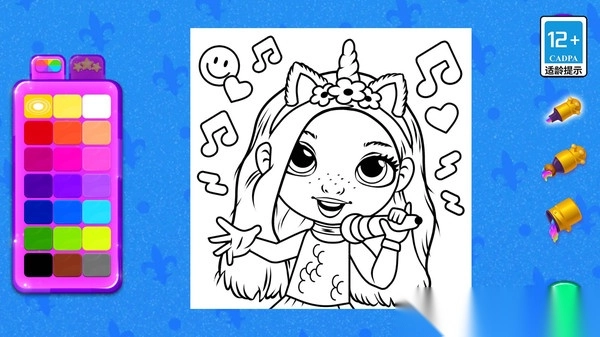 时尚美妆达人(1)