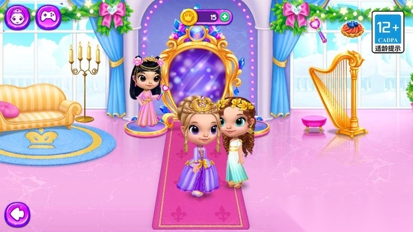 时尚美妆达人(2)