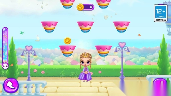 时尚美妆达人(3)