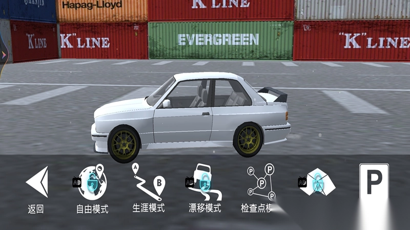 赛车冲线竞速图2