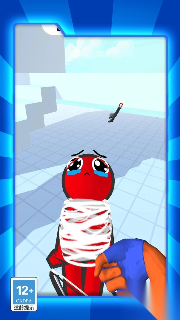 重生蜘蛛的逆袭图2