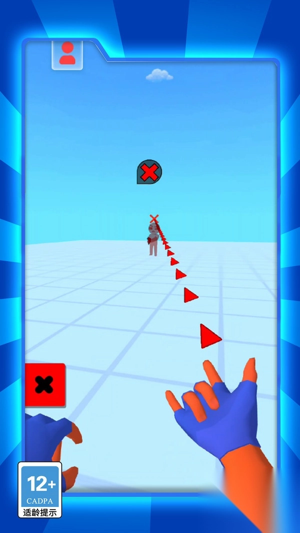 重生蜘蛛的逆袭图3