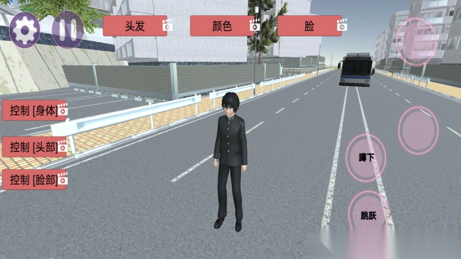 疯狂校园大作战图4