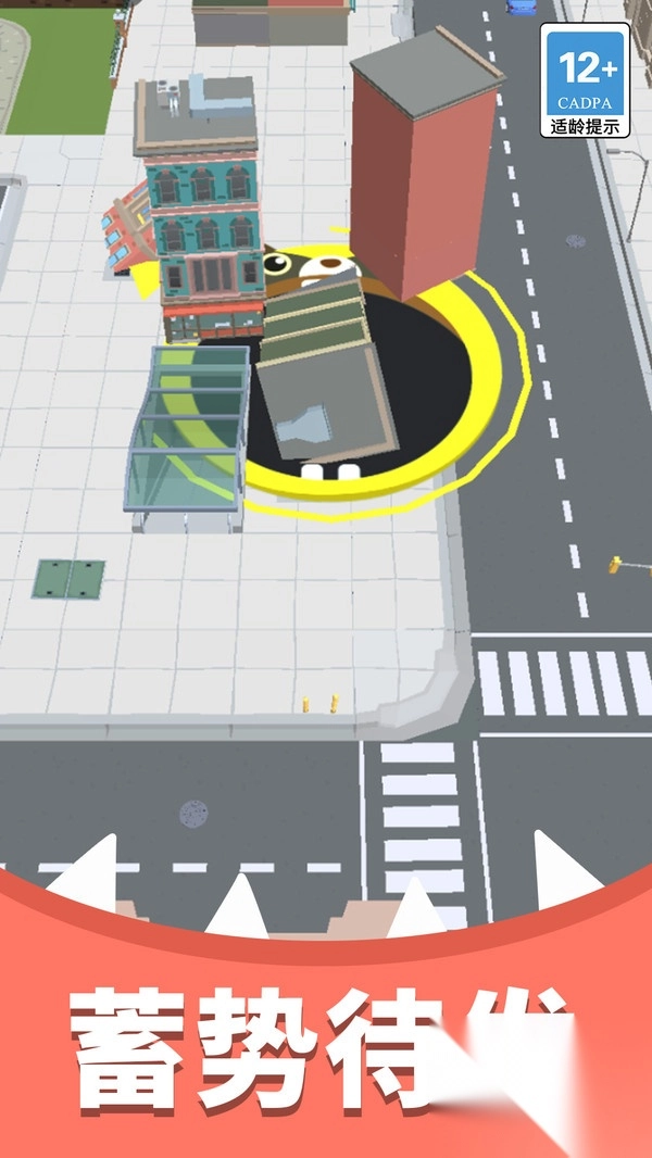 吃掉那个星球(1)