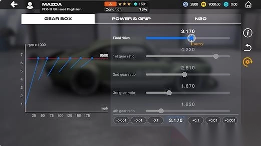 氮气街头世界巡回