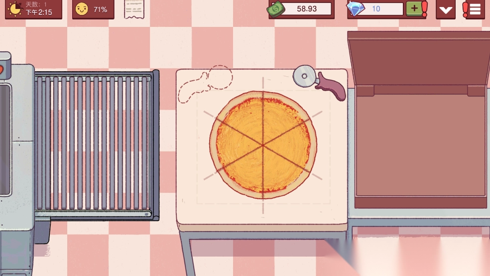 可口的披萨美味披萨图3