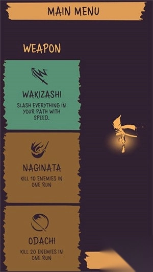 阴影忍者刺客图1