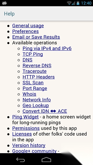服务网络诊断工具2