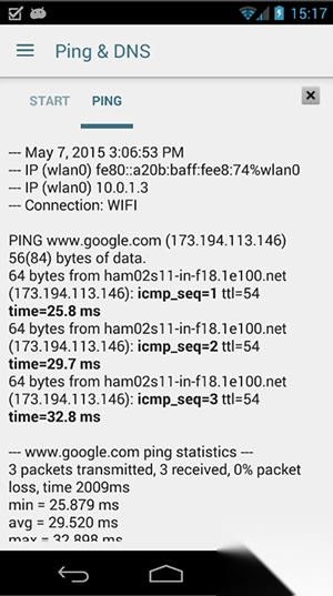 服务网络诊断工具3