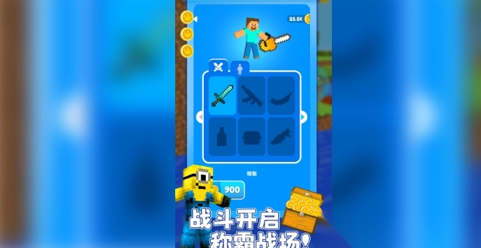 不肝不氪火柴人图2