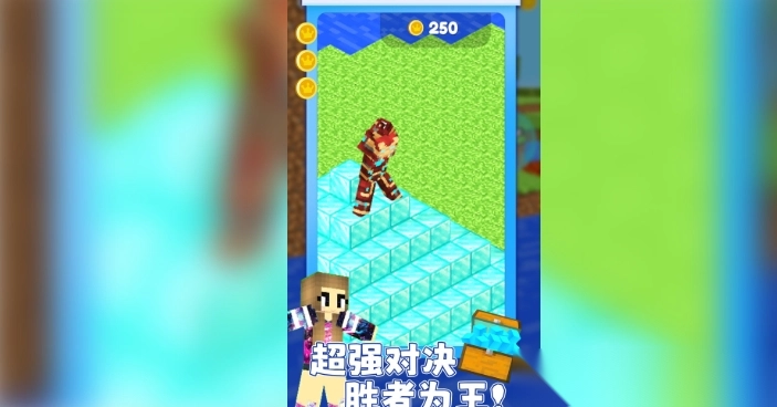 不肝不氪火柴人图4