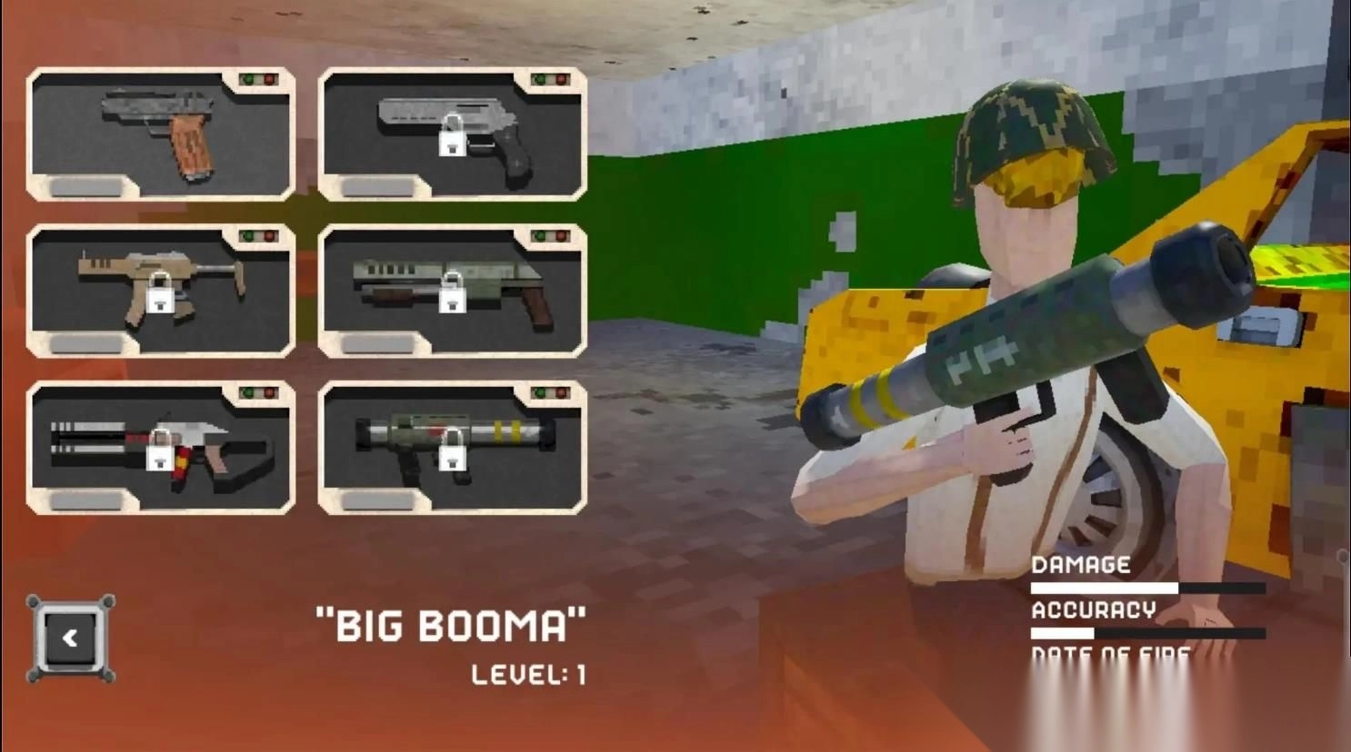 漫游射击与驾驶(4)